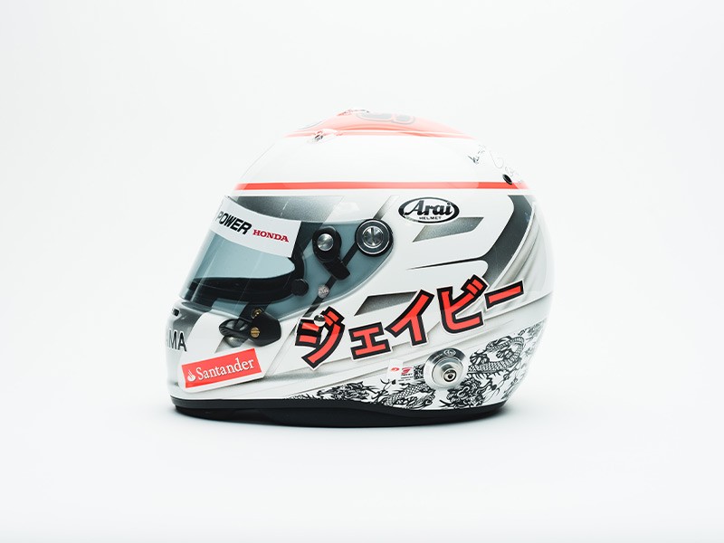 2017 Jenson Button Super GT helmet